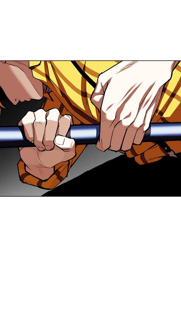 image-komik-lookism-chapter-344-64/122