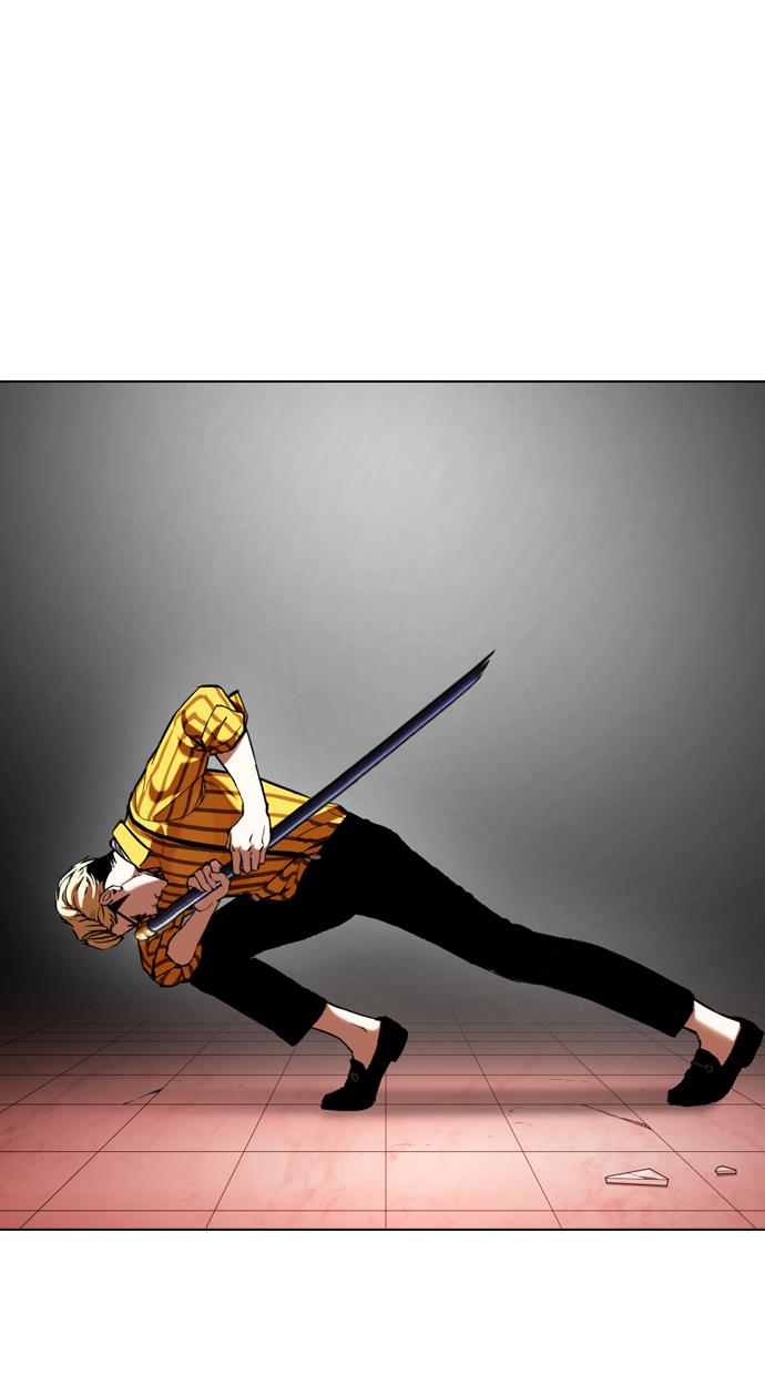 image-komik-lookism-chapter-344-70/122