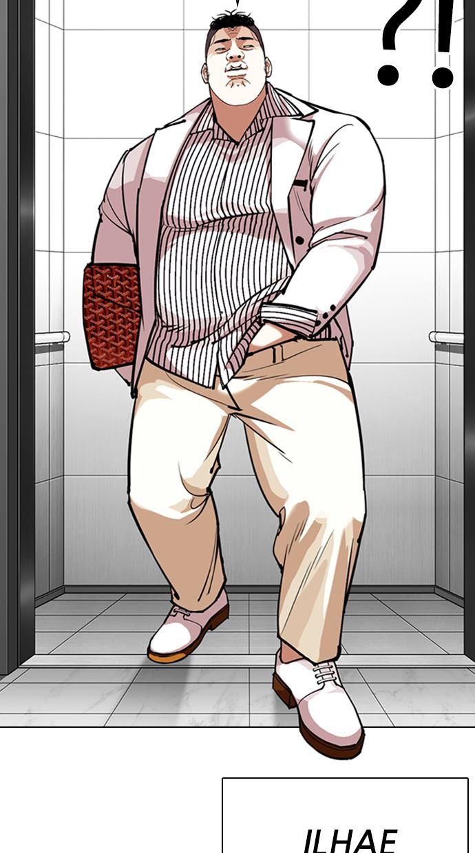 image-komik-lookism-chapter-344-76/122