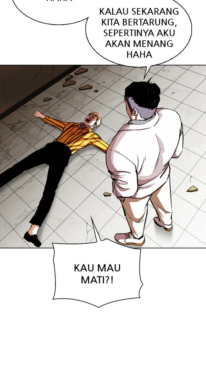 image-komik-lookism-chapter-344-81/122