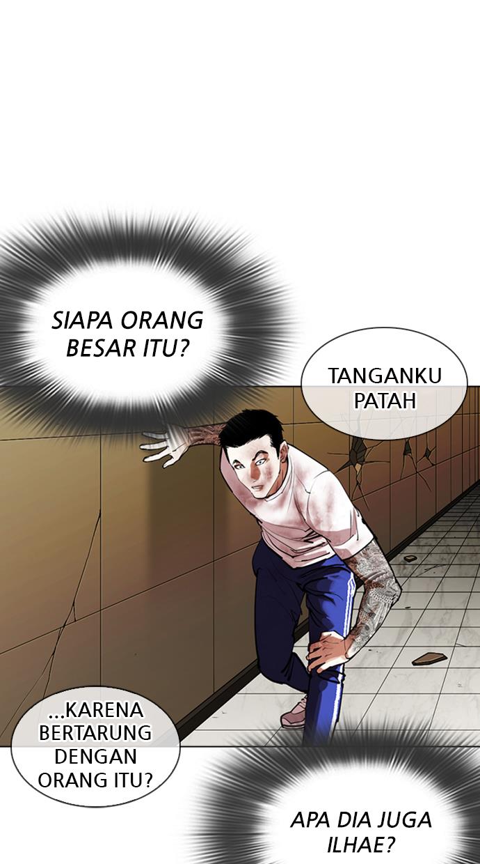 image-komik-lookism-chapter-344-84/122