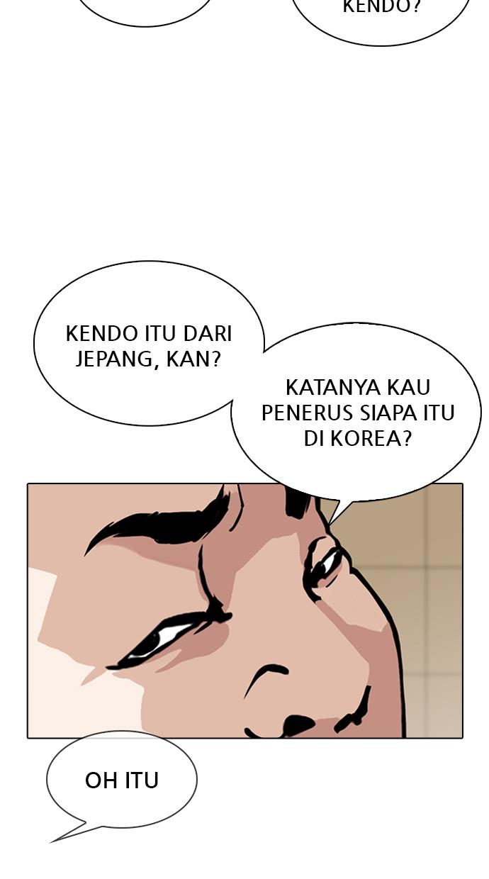 image-komik-lookism-chapter-344-86/122