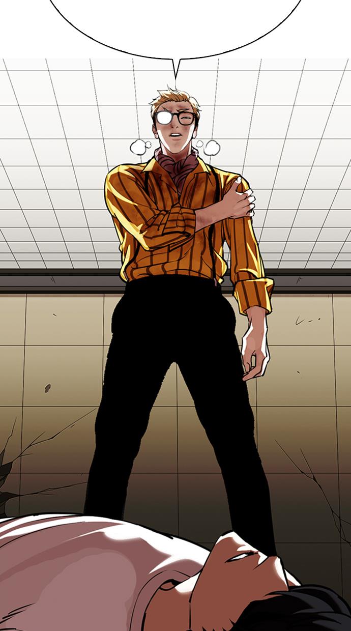 image-komik-lookism-chapter-344-91/122