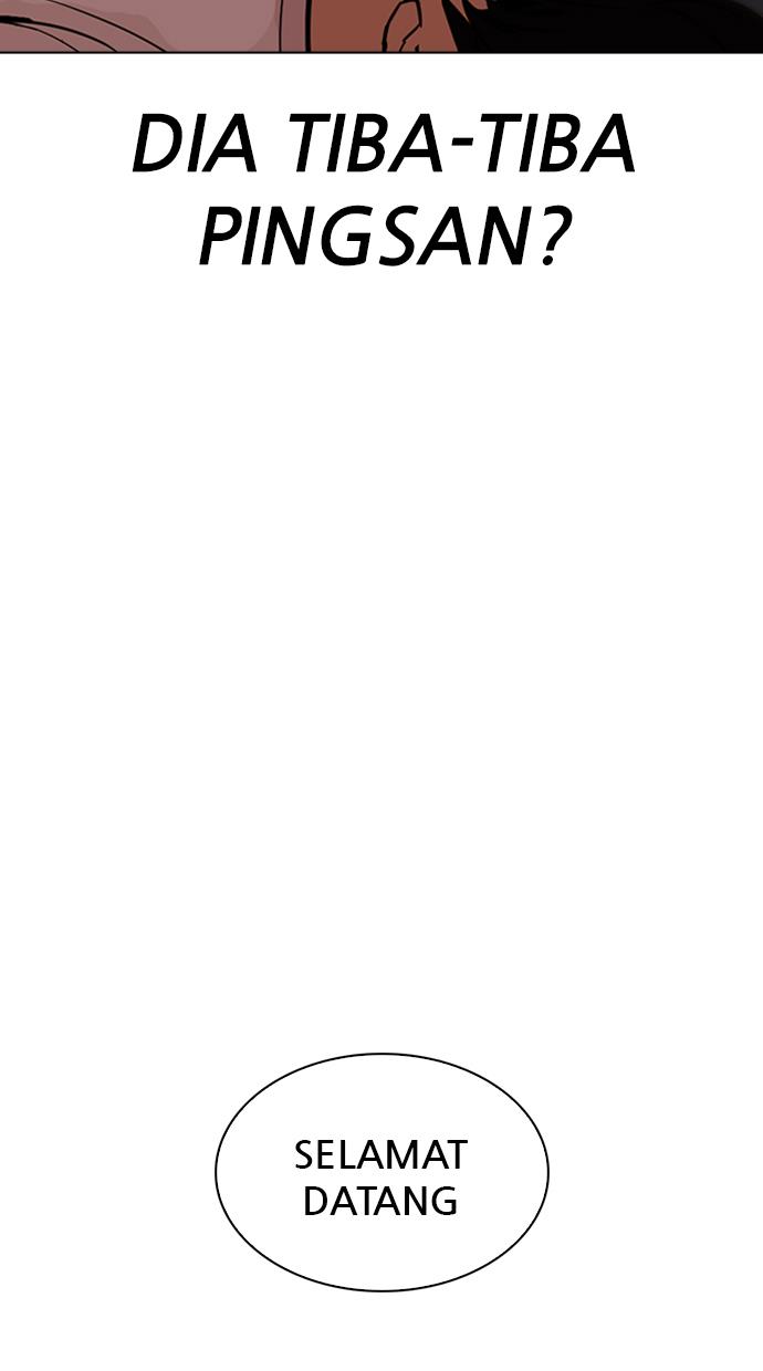 image-komik-lookism-chapter-344-92/122