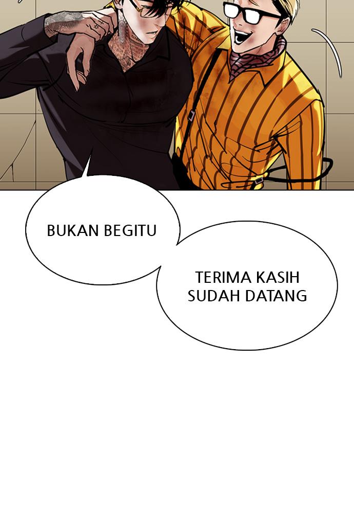 image-komik-lookism-chapter-344-95/122