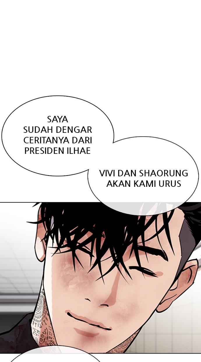 image-komik-lookism-chapter-344-96/122