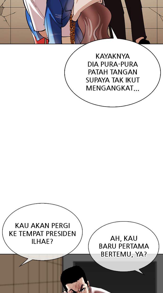 image-komik-lookism-chapter-344-98/122