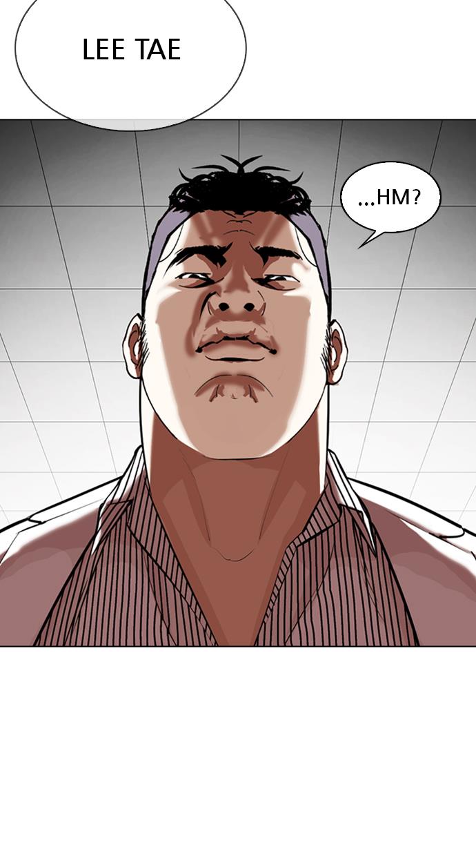 image-komik-lookism-chapter-344-101/122