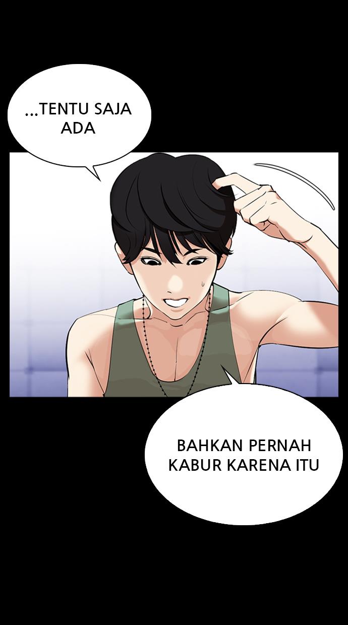 image-komik-lookism-chapter-344-109/122