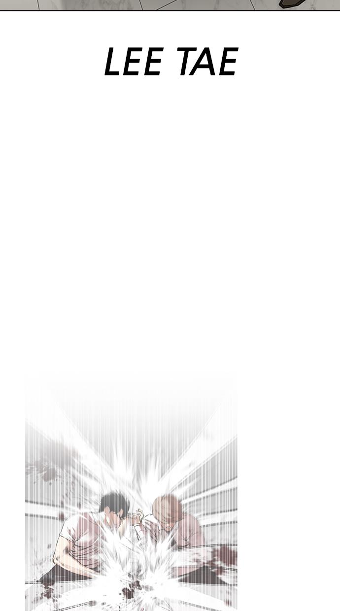 image-komik-lookism-chapter-344-116/122