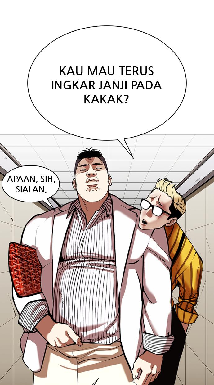 image-komik-lookism-chapter-345-11/114