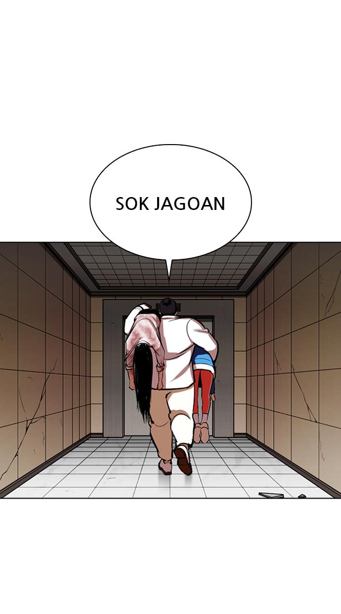 image-komik-lookism-chapter-345-17/114