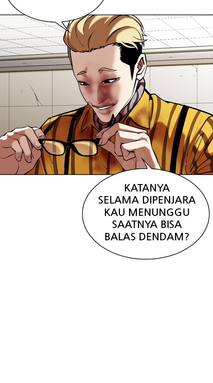 image-komik-lookism-chapter-345-26/114