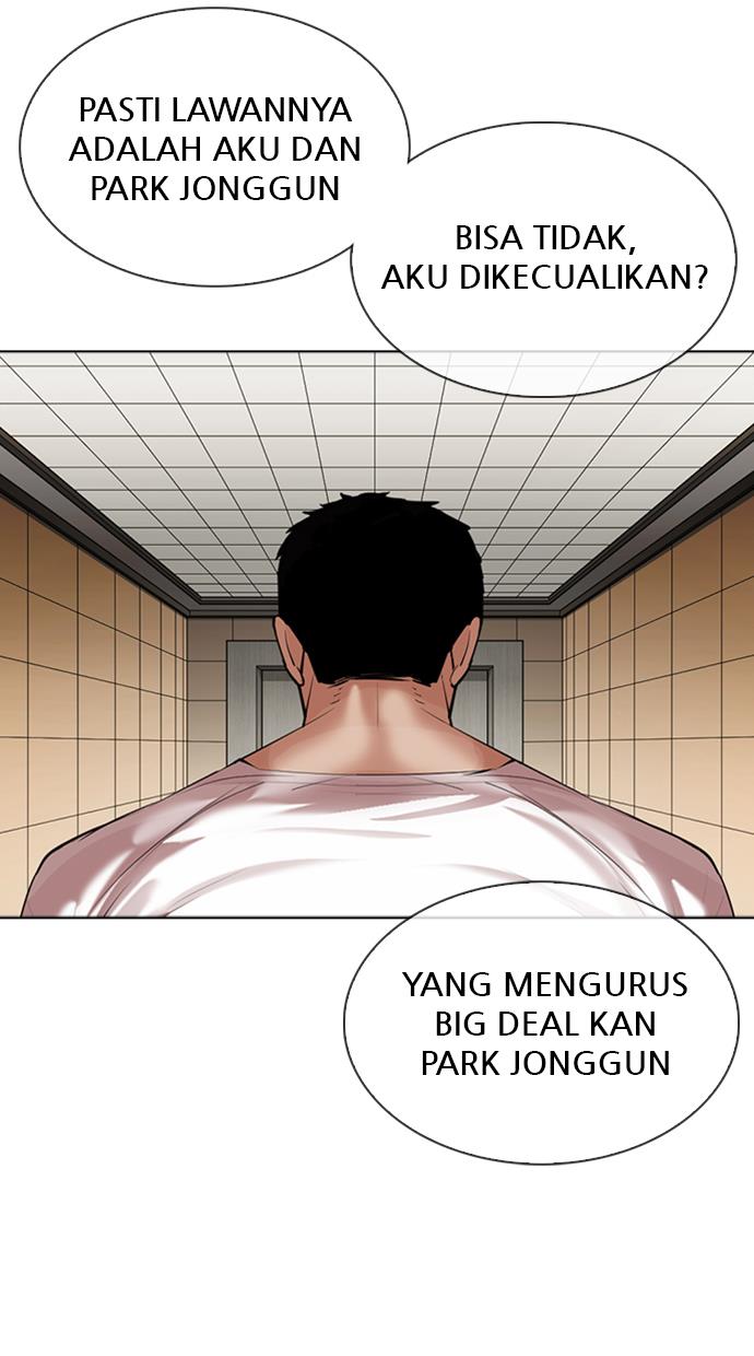 image-komik-lookism-chapter-345-27/114