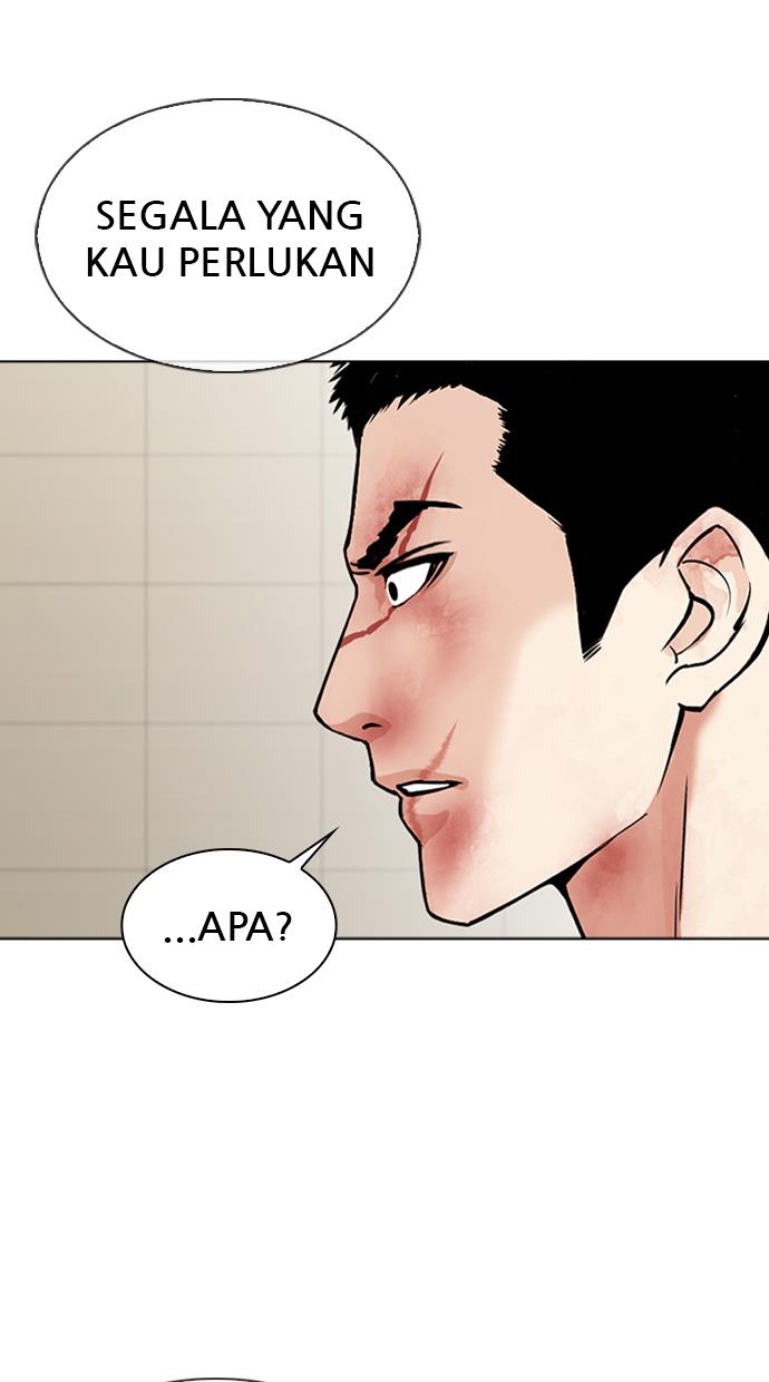 image-komik-lookism-chapter-345-32/114