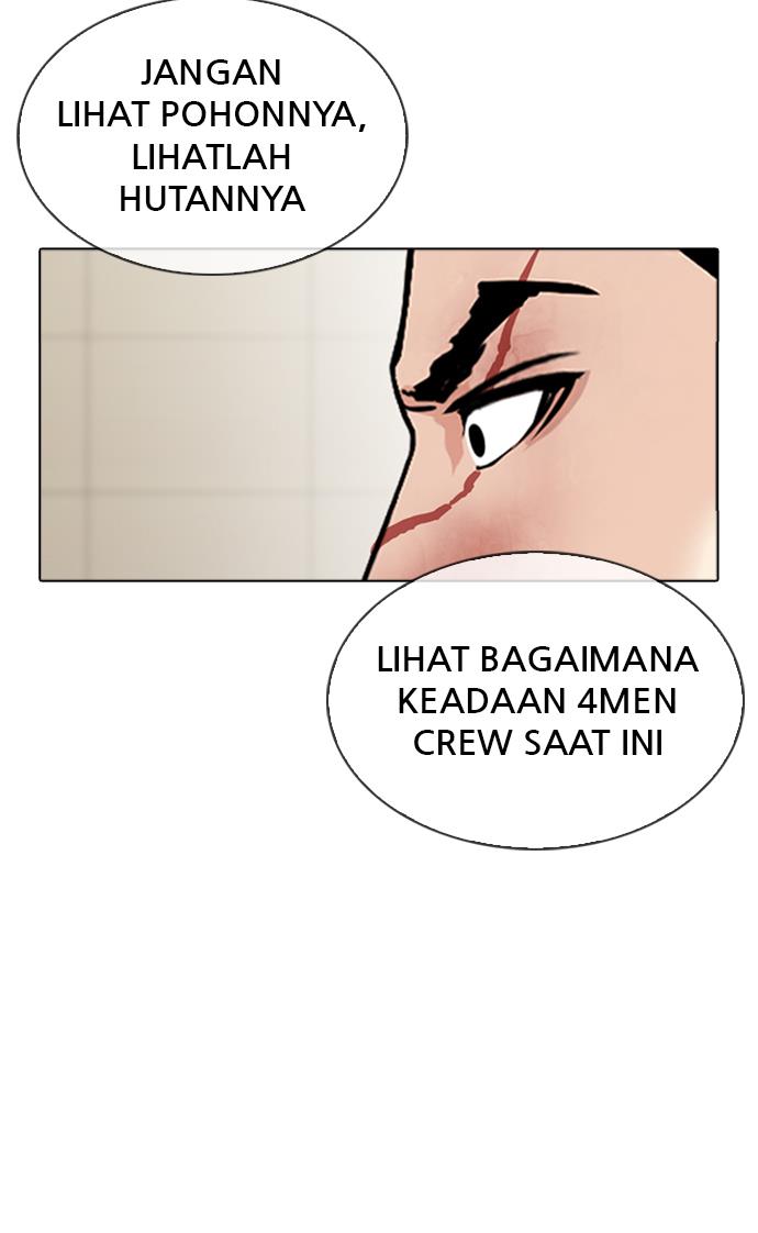 image-komik-lookism-chapter-345-33/114