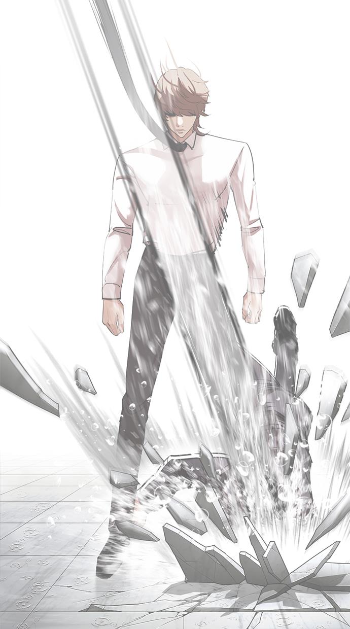 image-komik-lookism-chapter-345-47/114