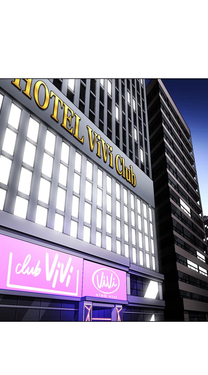 image-komik-lookism-chapter-345-54/114