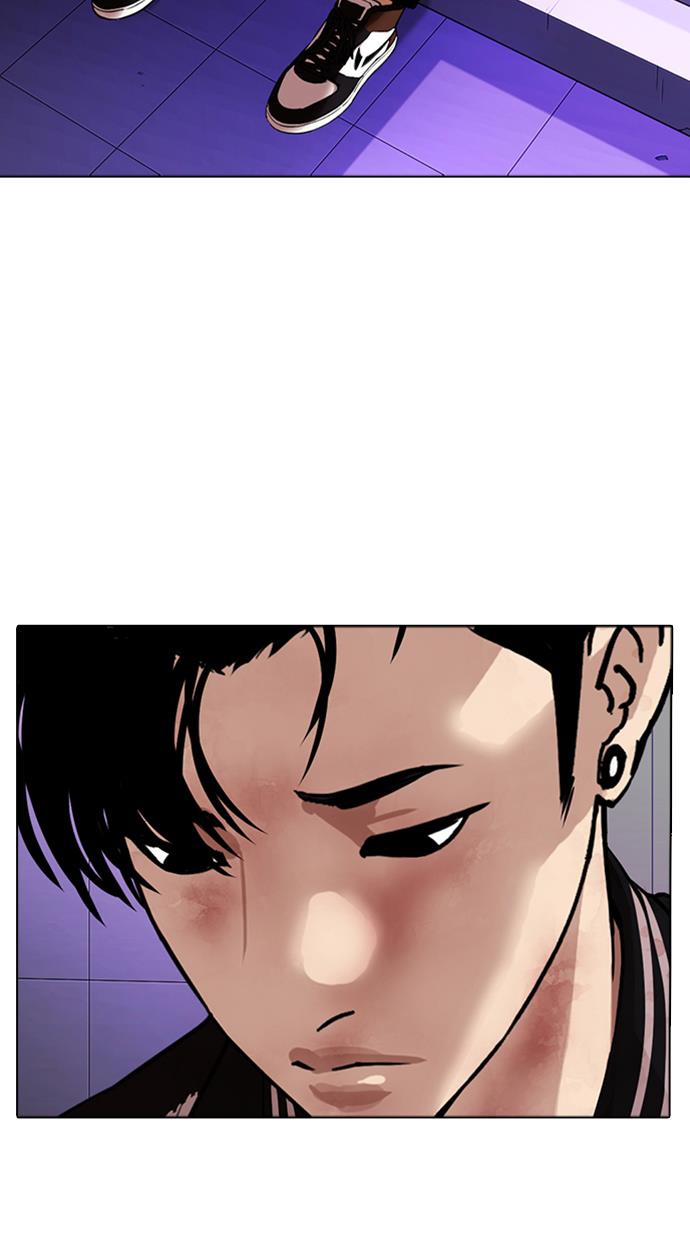 image-komik-lookism-chapter-345-56/114
