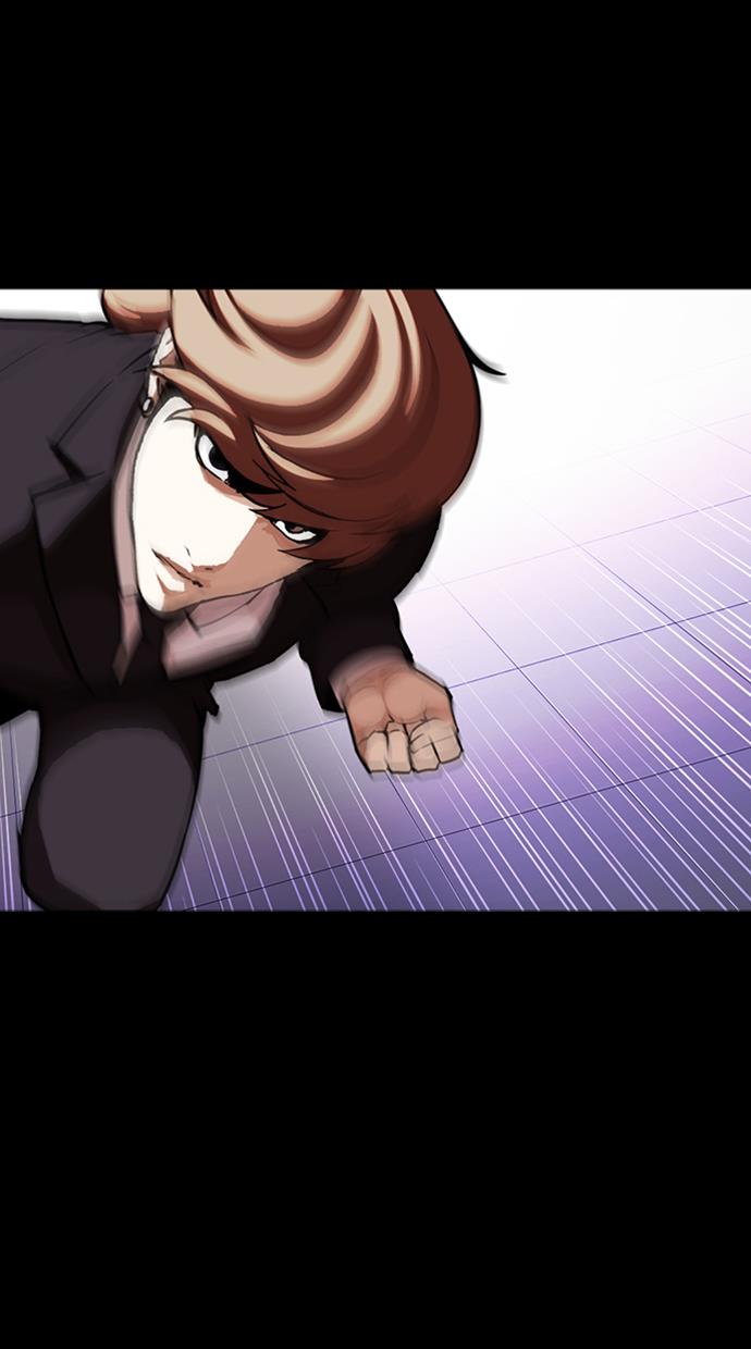 image-komik-lookism-chapter-345-62/114