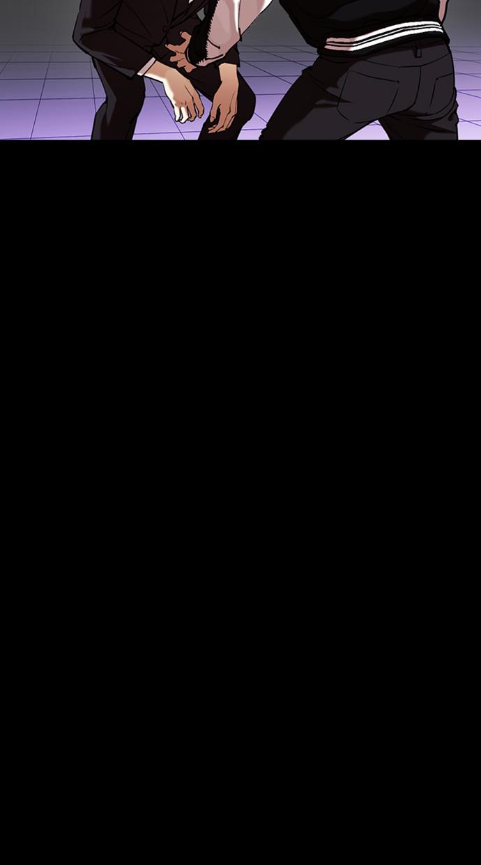 image-komik-lookism-chapter-345-69/114