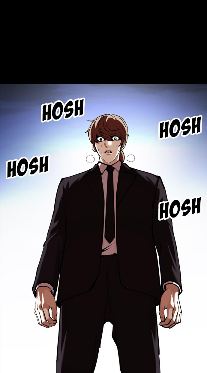 image-komik-lookism-chapter-345-73/114
