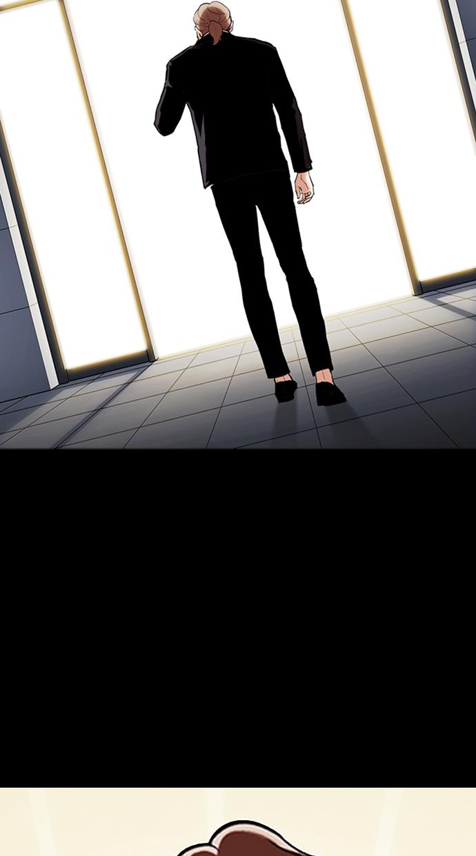 image-komik-lookism-chapter-345-77/114