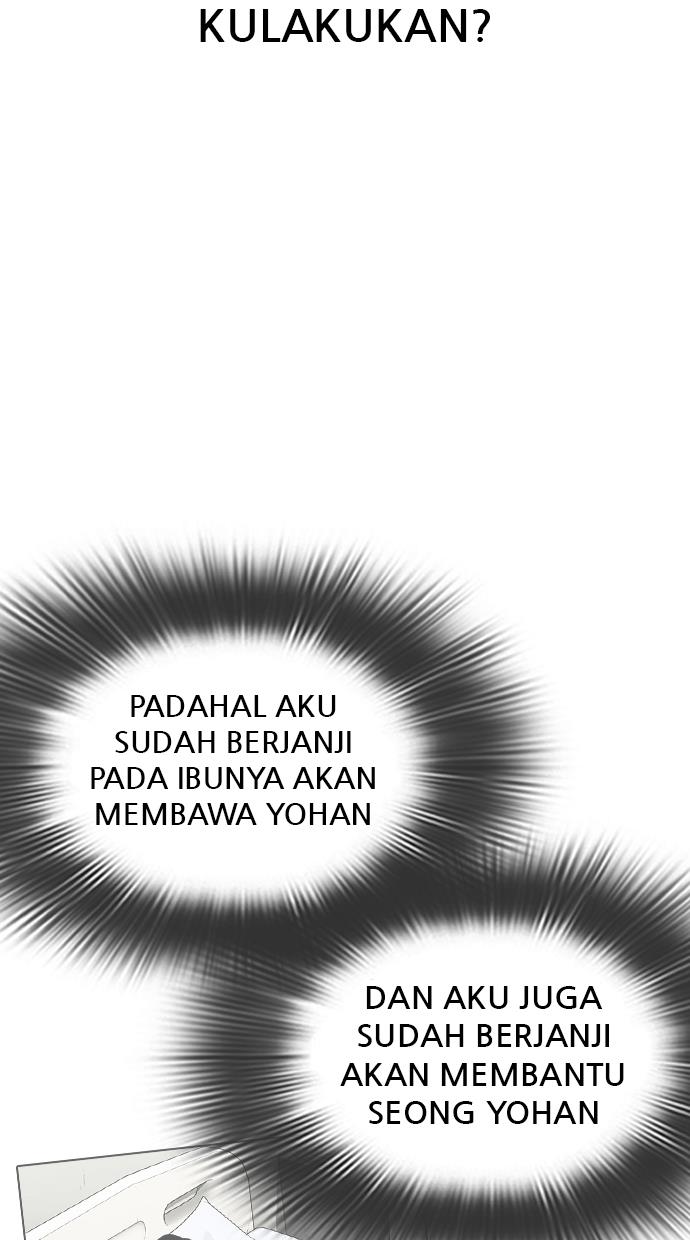 image-komik-lookism-chapter-345-84/114