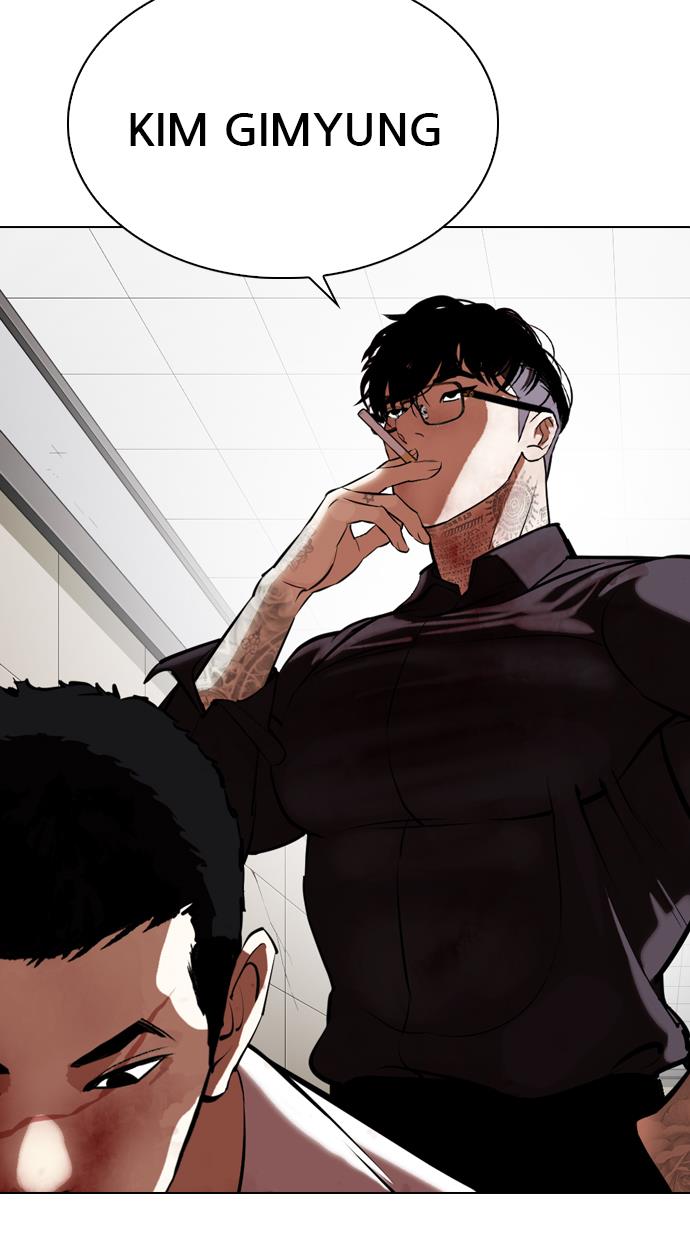 image-komik-lookism-chapter-345-100/114