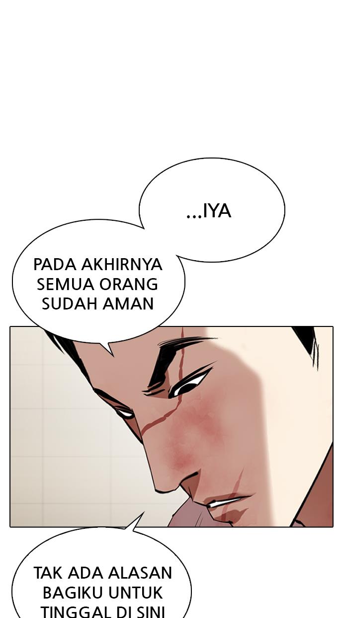 image-komik-lookism-chapter-345-101/114