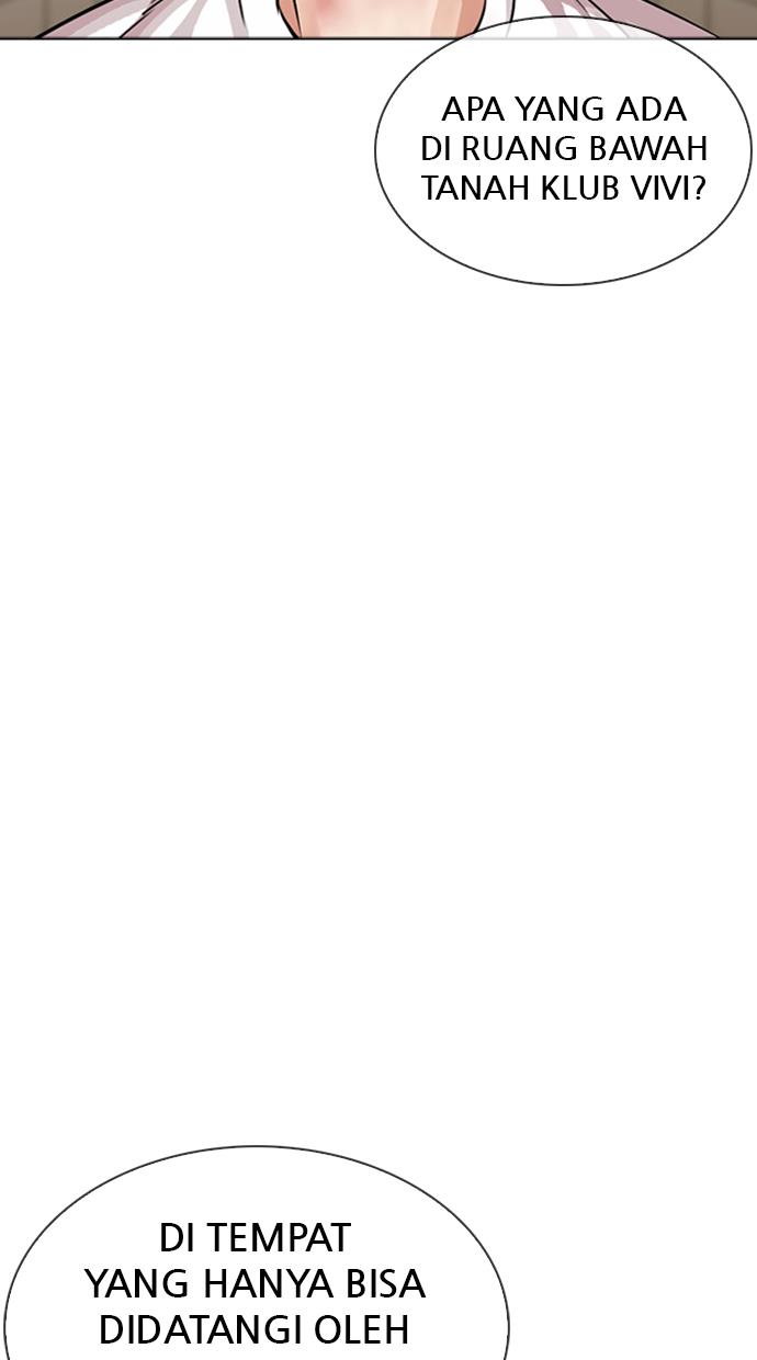 image-komik-lookism-chapter-345-106/114