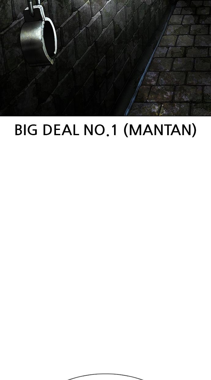 image-komik-lookism-chapter-345-111/114