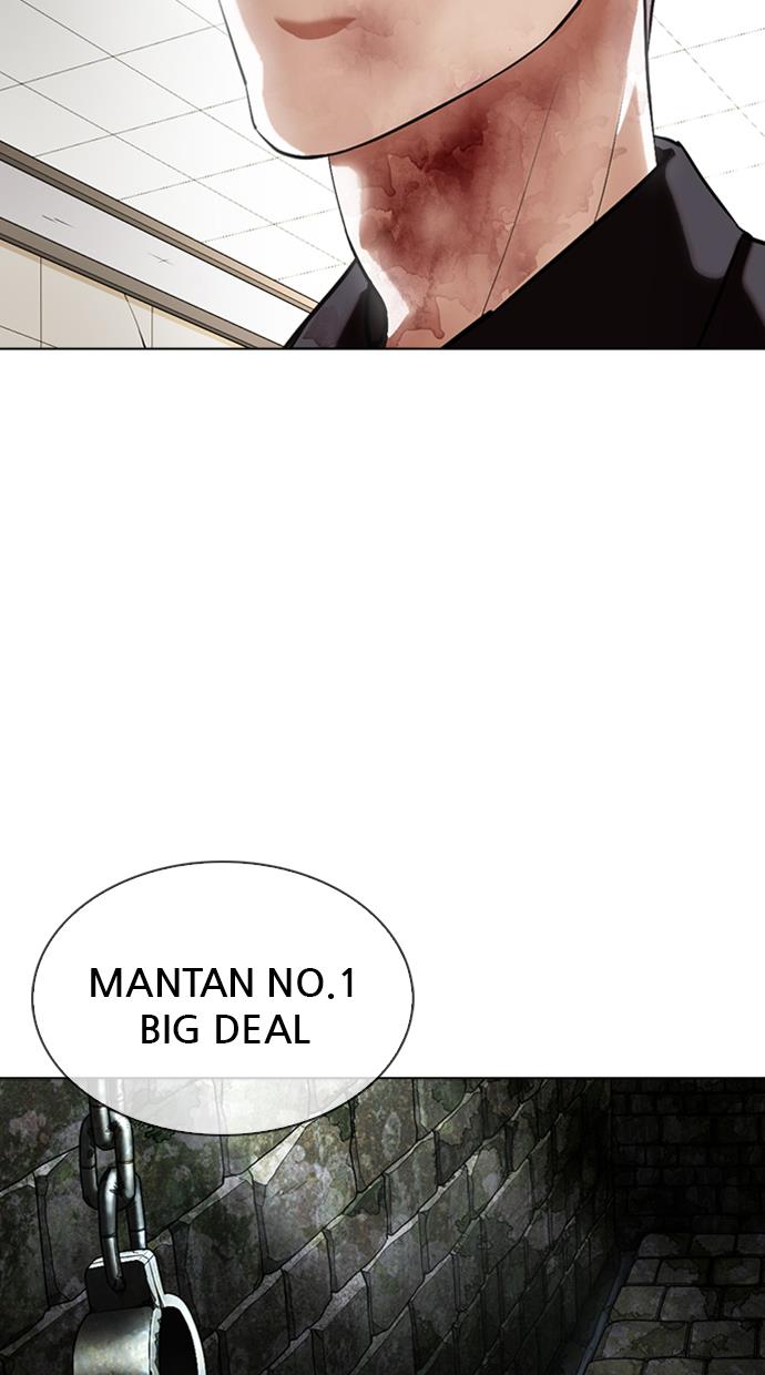 image-komik-lookism-chapter-346-2/127