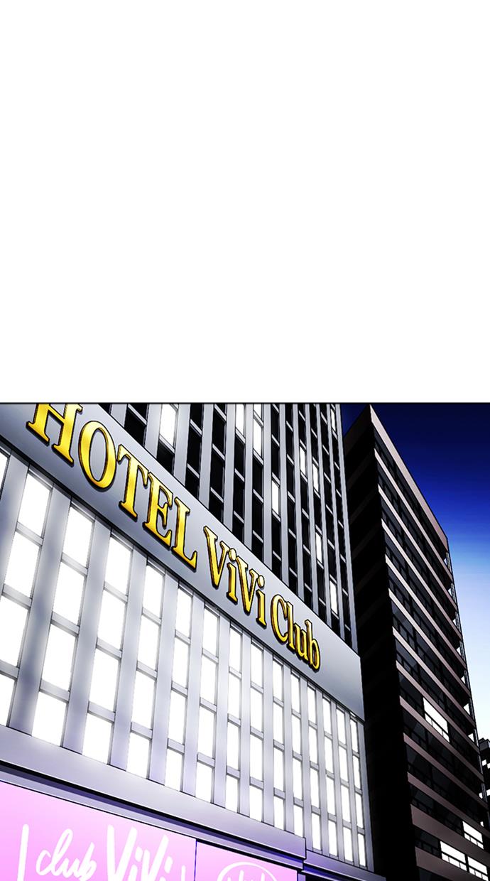 image-komik-lookism-chapter-346-6/127