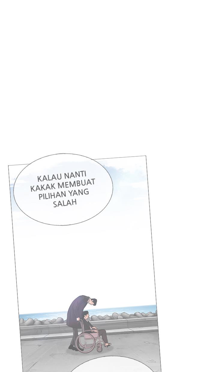 image-komik-lookism-chapter-346-11/127