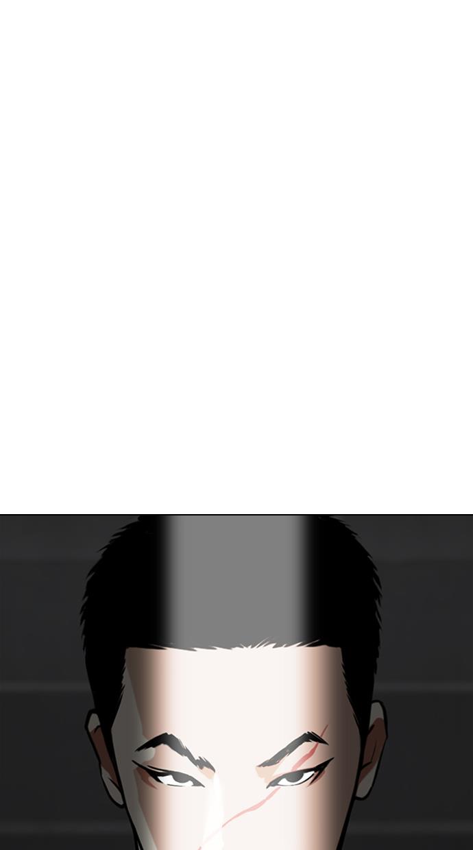 image-komik-lookism-chapter-346-13/127