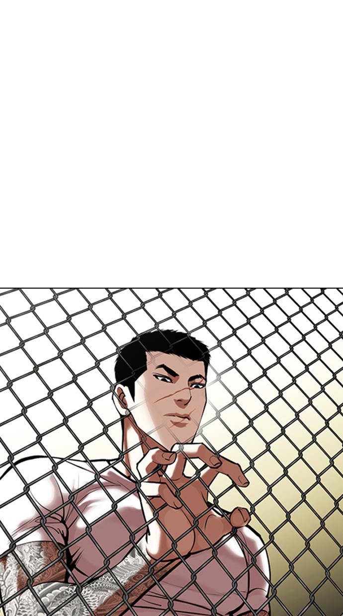 image-komik-lookism-chapter-346-22/127