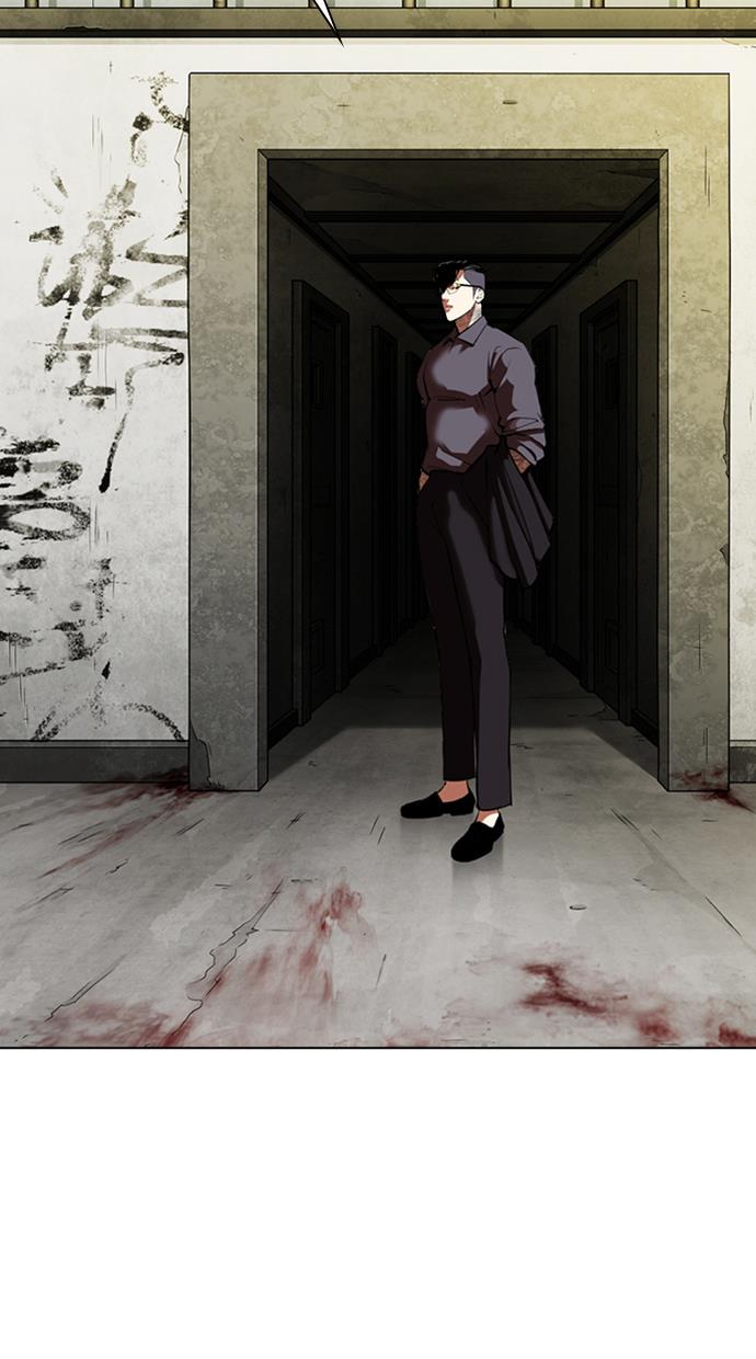 image-komik-lookism-chapter-346-28/127