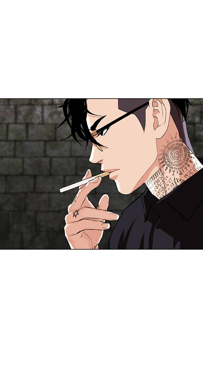 image-komik-lookism-chapter-346-38/127