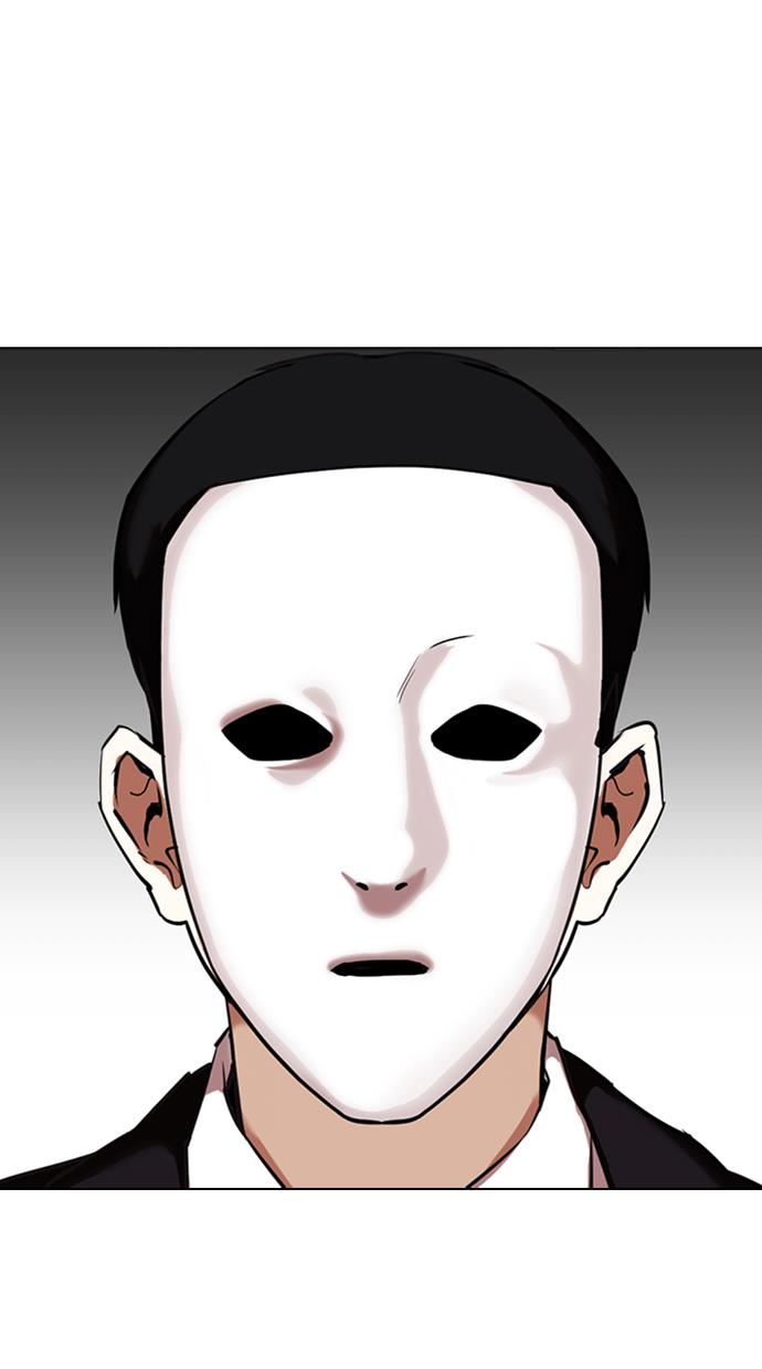 image-komik-lookism-chapter-346-39/127