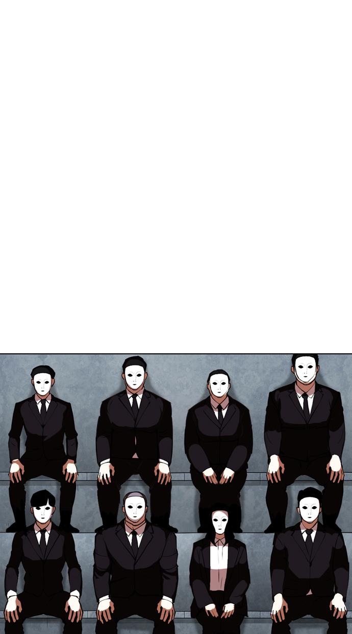 image-komik-lookism-chapter-346-40/127