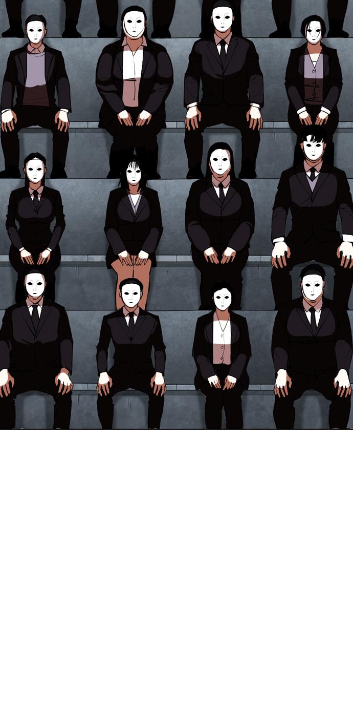 image-komik-lookism-chapter-346-41/127