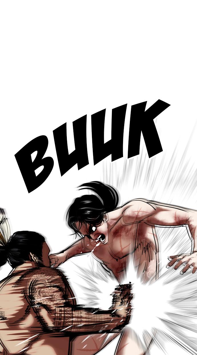 image-komik-lookism-chapter-346-45/127