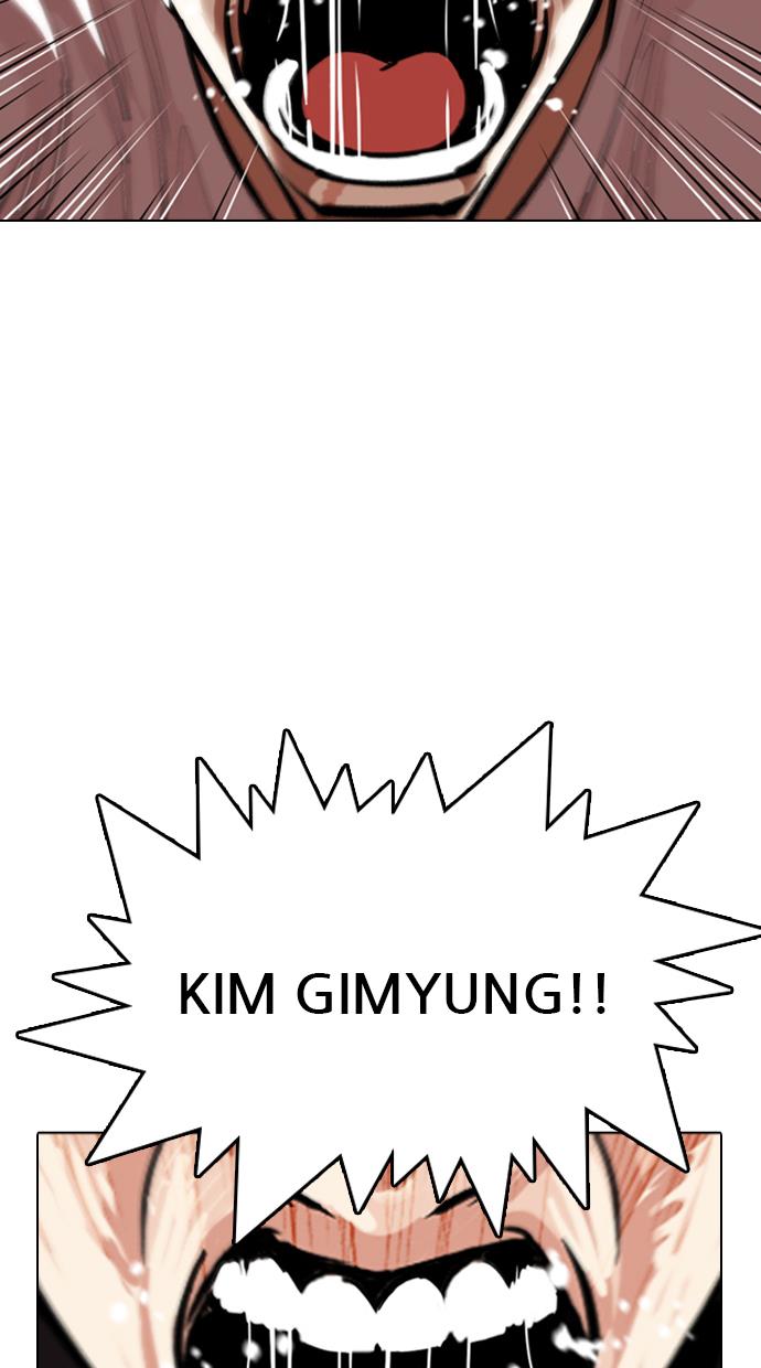 image-komik-lookism-chapter-346-73/127