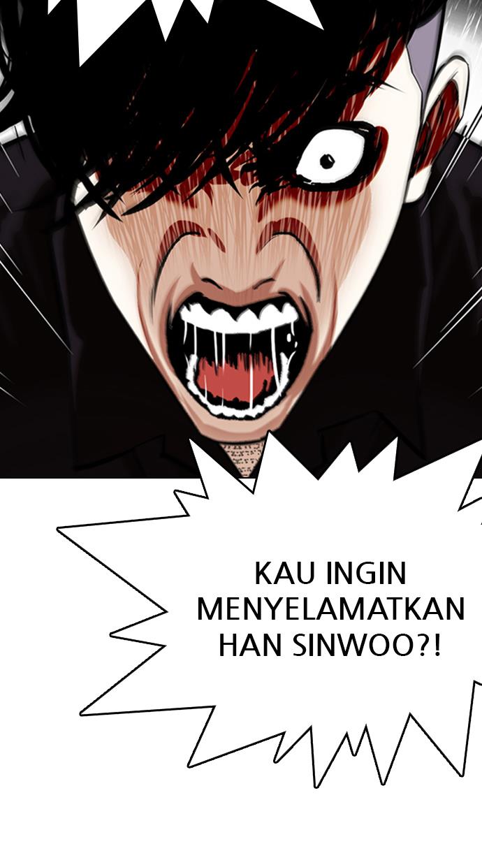 image-komik-lookism-chapter-346-75/127