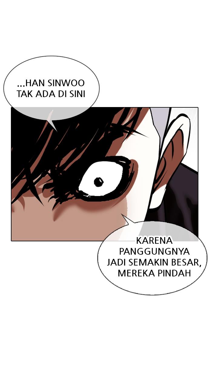 image-komik-lookism-chapter-346-76/127