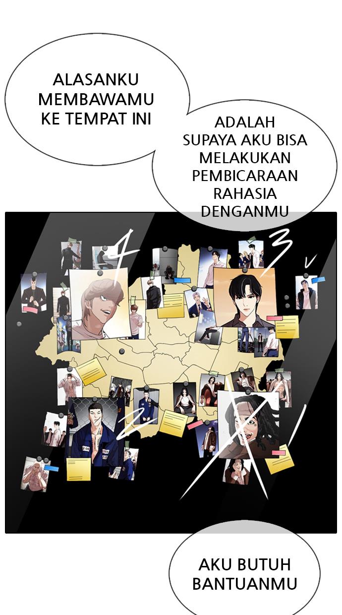 image-komik-lookism-chapter-346-77/127