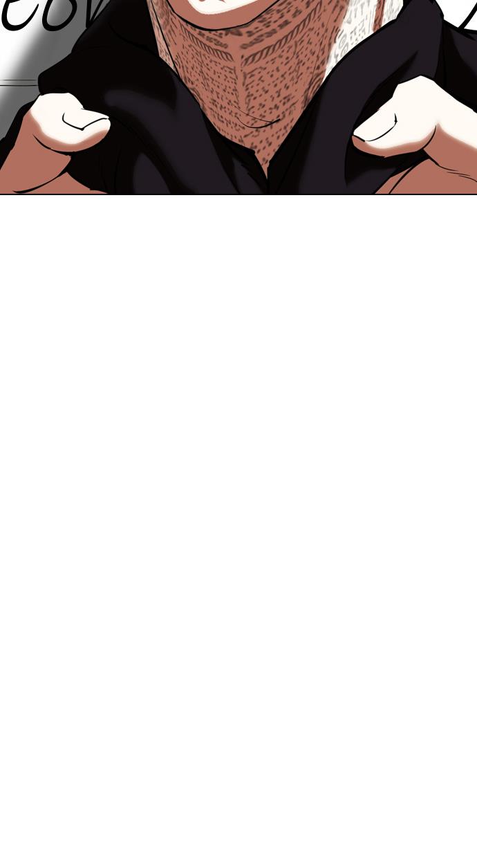 image-komik-lookism-chapter-346-81/127