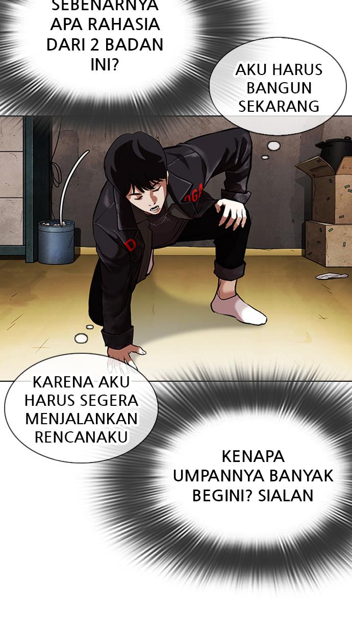 image-komik-lookism-chapter-346-96/127