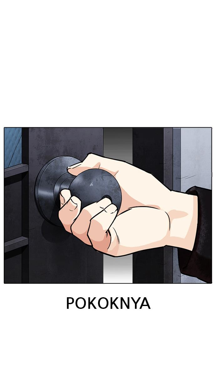 image-komik-lookism-chapter-346-97/127